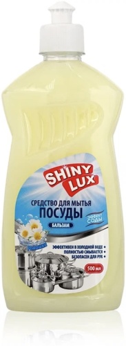 Shiny Lux бальзам 208959 0.5 л