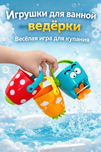 Набор KIVAS 23069507 Abs-пластик мультиколор