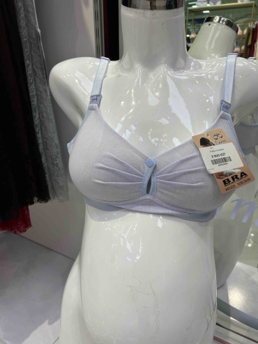 Для беременных и кормящих BRA голубой