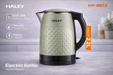 Электрочайник HALEY HY-8813 зеленый