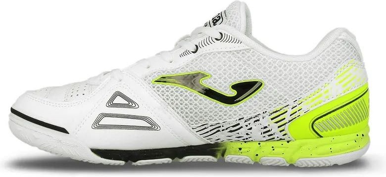 Футзалки JOMA белый