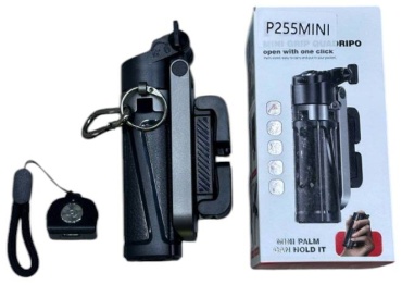 Ручной штатив 255mini черный