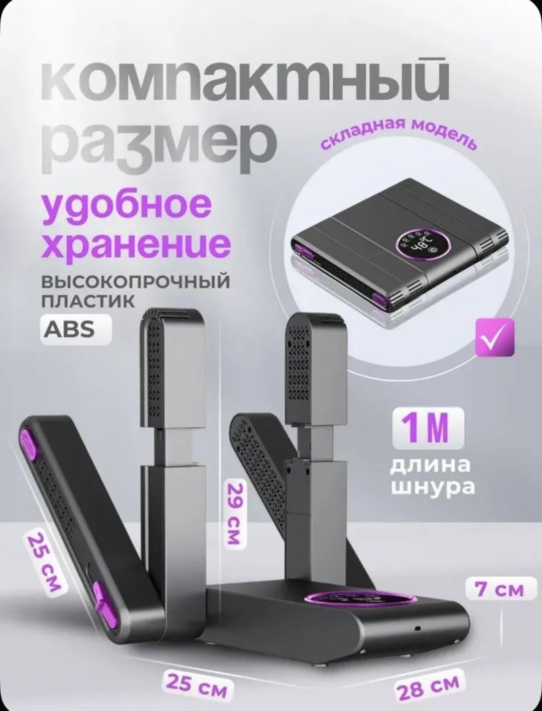 Сушилка HFR653 серый