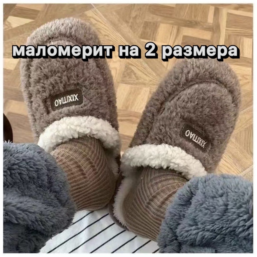 темно-коричневый