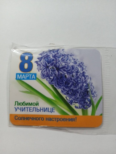 ХОРОШО магнит-сувенир Магнит-сувенир 8 Марта 1 шт