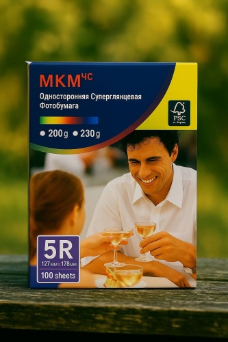 MKM 5R бумага, 13х18, 100 шт, глянцевое покрытие