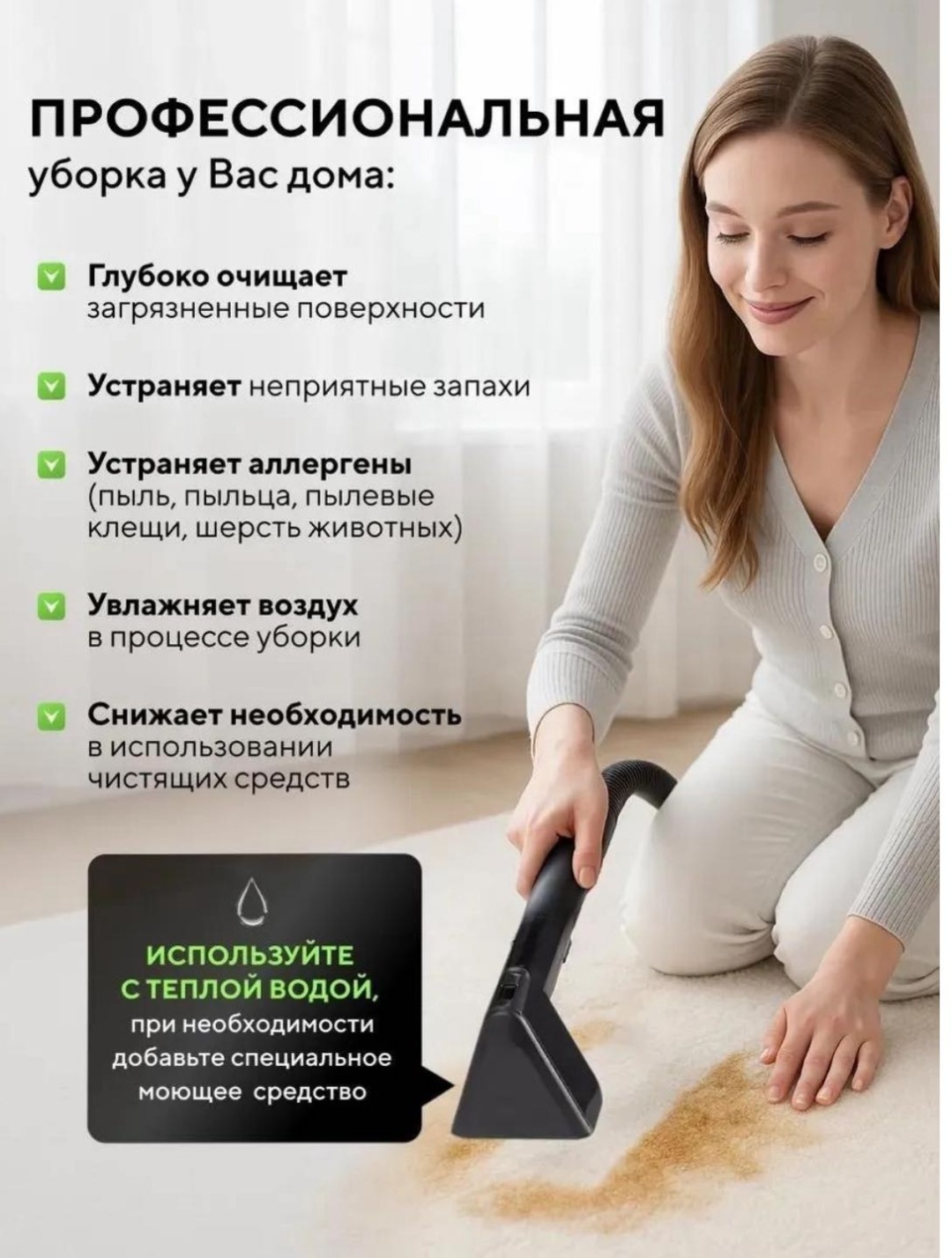 Пылесос Dx2908 черный