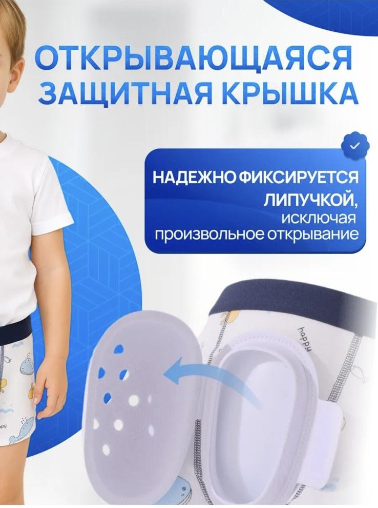 Боксеры белый