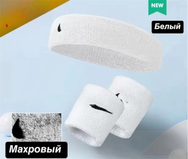 30169883_541881130 белый