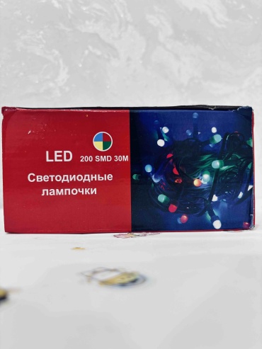 Гирлянды