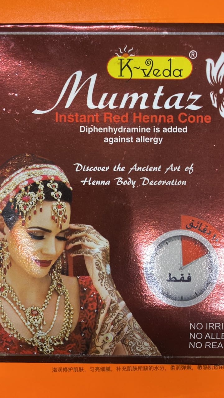 Хна Черная для рисования на теле мехенди mumtaz , 1 шт
