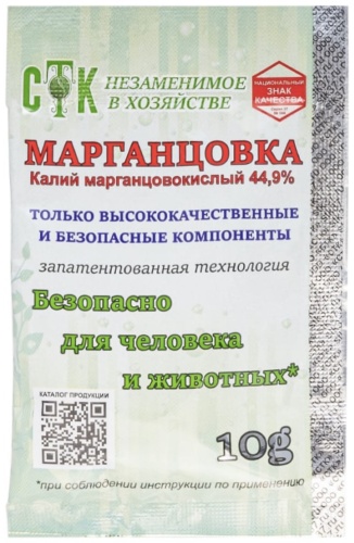 СТК фунгицид Марганцовка 10