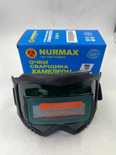 Nurmax очки 0134-9