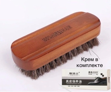 Щетка 572404835 красный, коричневый