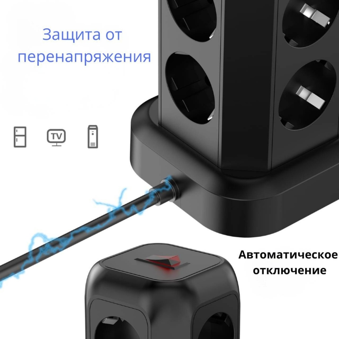 Сетевой фильтр KIMAX SetTowers 1.7 м