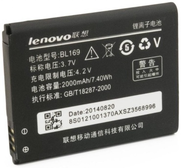 AKC для BL169 2000 мАч