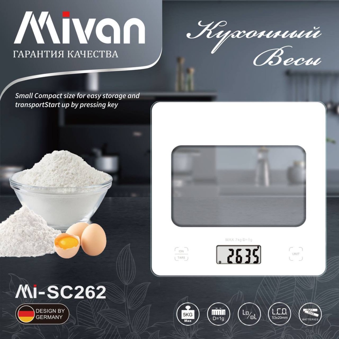 Кухонные весы MIVAN Mi-SC262 белый