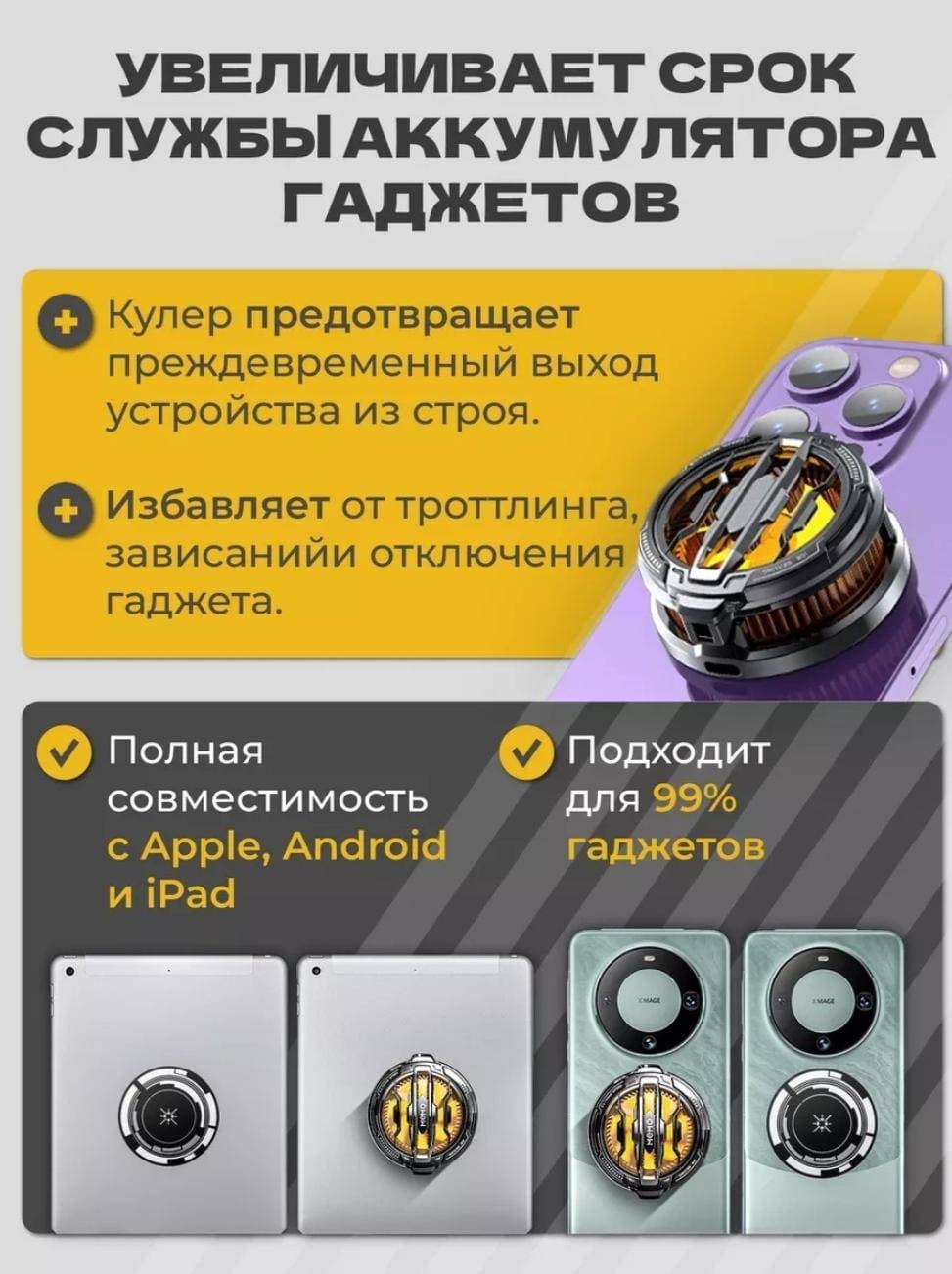 R-CES SX-07 черный