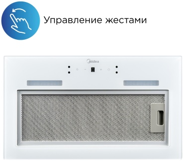 Midea MH60I550 GW/MH60I500 GW белый