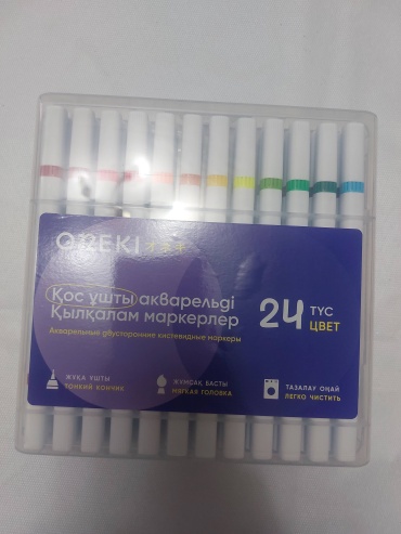 Художественный маркер 24 шт