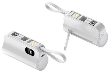 Внешний аккумулятор Power Bank S1 20000 мАч 20 Вт белый