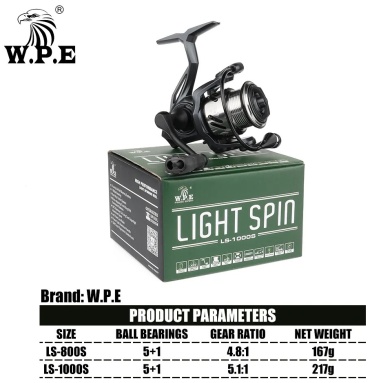 W.P.E безынерционная Катушка W.P.E Light Spin WPE-LS-800S