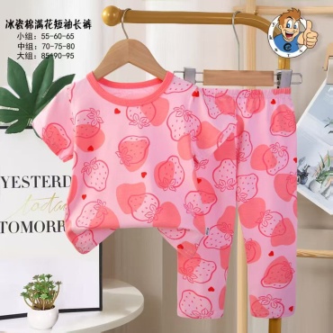 Пижама Hello Kitty розовый