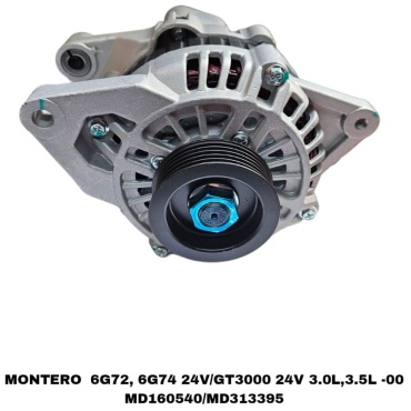 Генератор SOFRET MD313395
