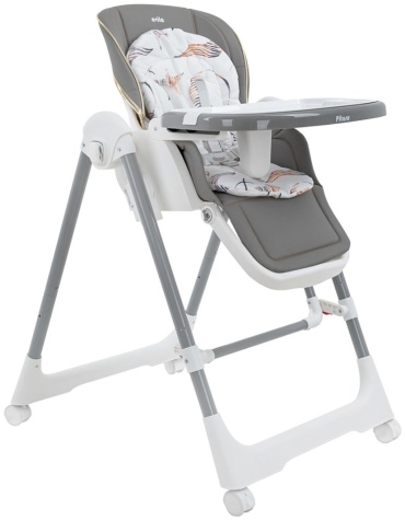 Стульчик-шезлонг Kidilo Kidilo 11-3 grey серый