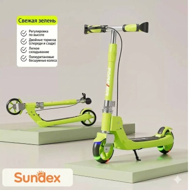 Самокат 30384682_Самокат, Sundex 0305 зеленый-белый зеленый-белый