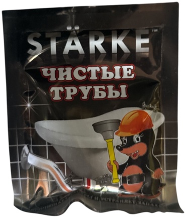 Порошок Starke чистые трубы