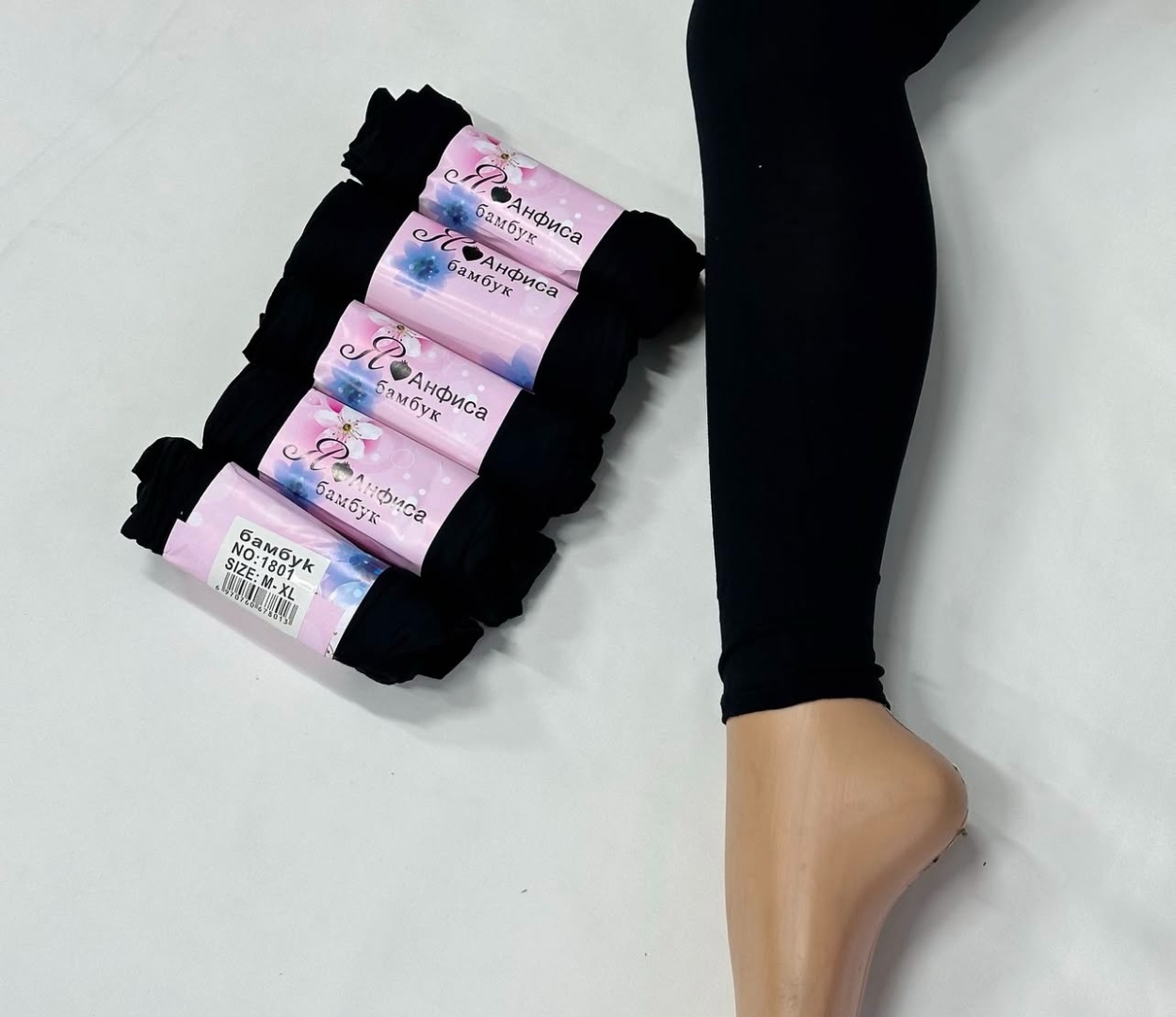 Лосины Exclusive model черный