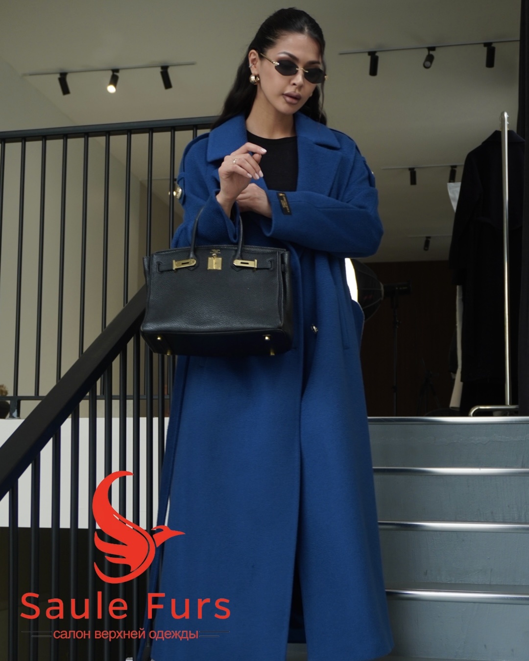 Пальто Max Mara синий