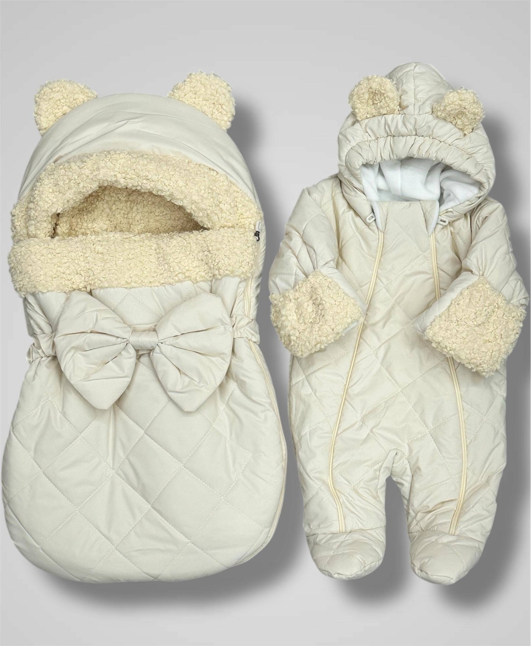 молочный