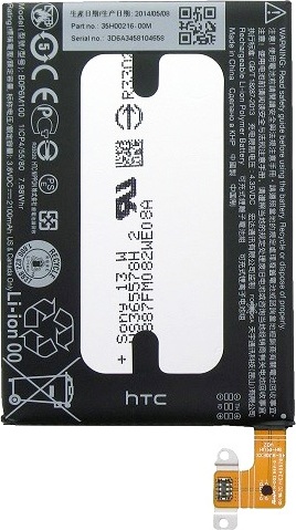 AKC для M8 mini, BOP6M100 2100 мАч