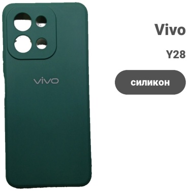 Чехол для Vivo Y28 зеленый
