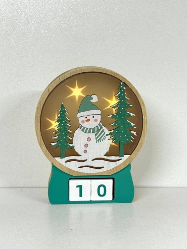 Календарь ( новогодний) 16 см