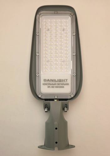 Danilight DPL-002-50 серый