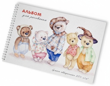 Альбом 12437073_616788482 A4 20 листов