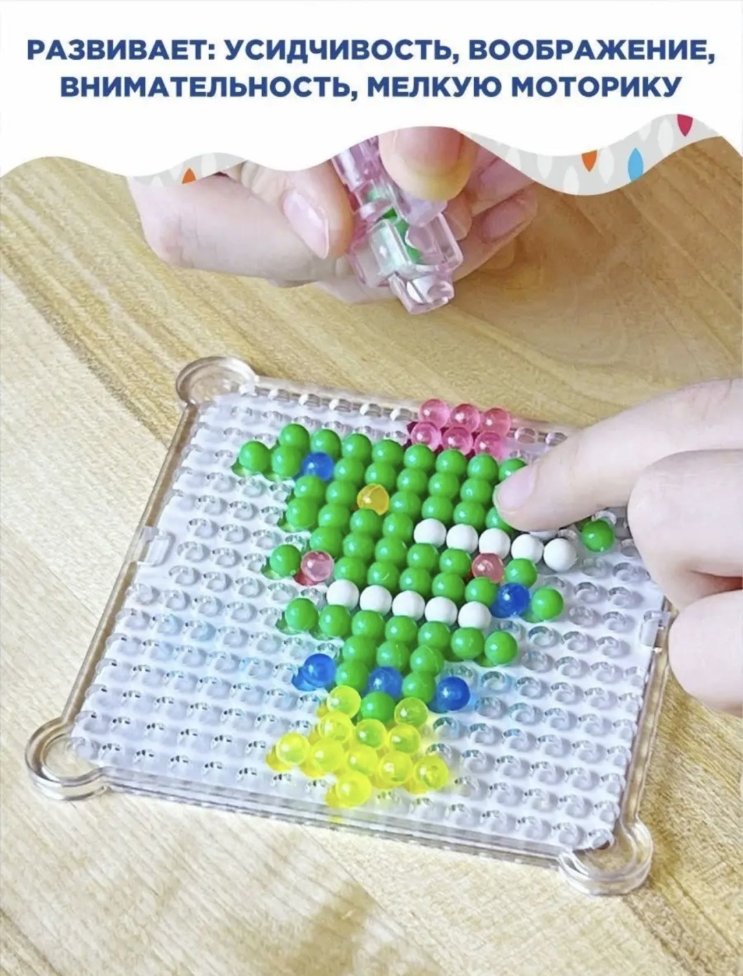 Мозаика Мозаика аква 3000 шт