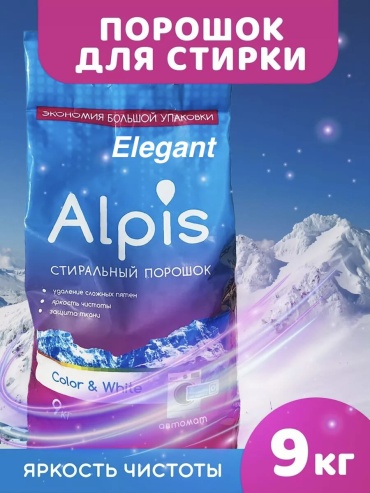 Стиральный порошок Alpis для белых и светлых тканей Color 9 кг