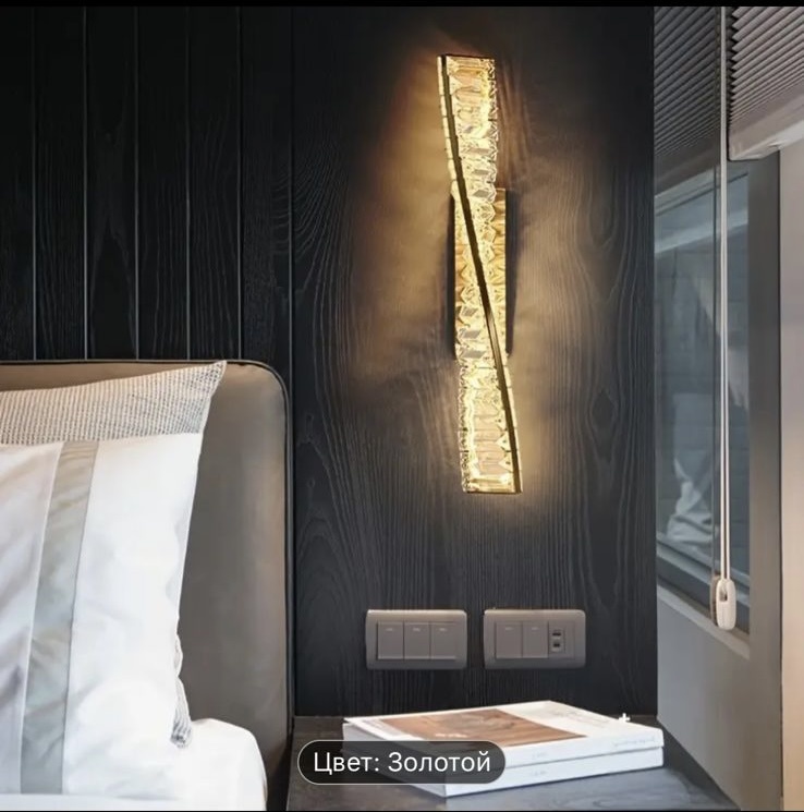 Бра настенный N-SU LED, золотистый, прозрачный