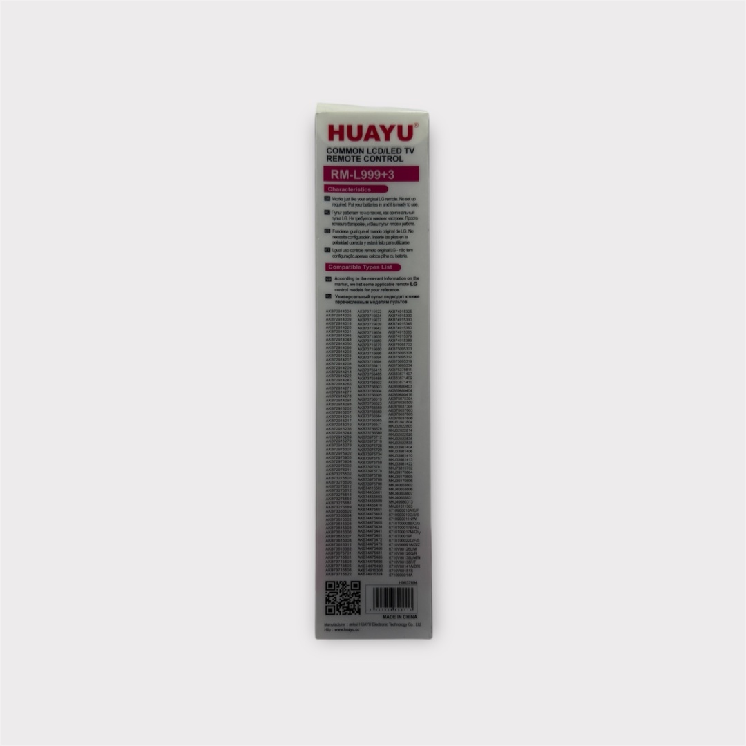 Пульт ДУ HUAYU RM-L999+3
