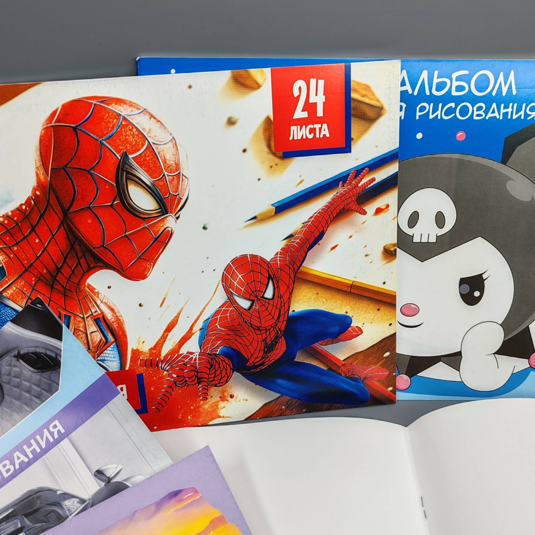 Альбом для рис