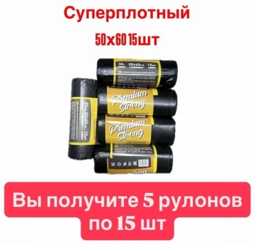 30431325_761557107 35 л