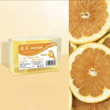 Grapefruit Dental Floss Pick флоссер 50 шт