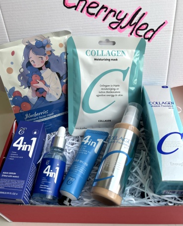 Collagen Beauty box набор по уходу за лицом для женщин