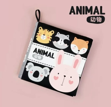 Книжка-игрушка Animal