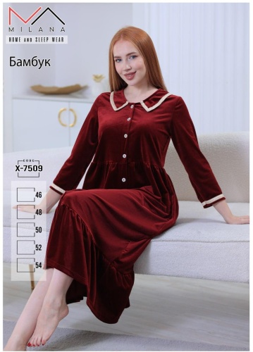 Велюровый халат Милана бордовый