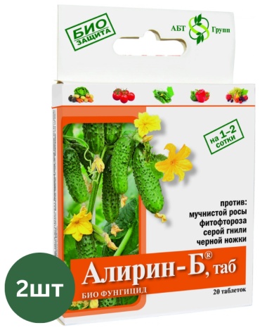 БиоТехнологии фунгицид Алирин-Б
